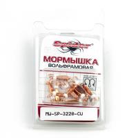 mormyshka_volframovaya_spider_troynik_2_0_mm_0_43_gr_cu