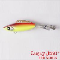 balansir_lucky_john_pro_series_mebaru_ljme37_214_b (1)