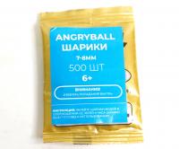 shariki-gelevye-angryball-belye-7-8-mm-500-shtuk-2