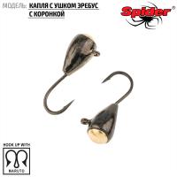 mw-sp-64w-bn