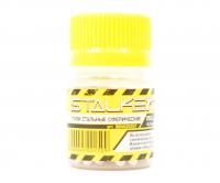 shariki-bb-stalker-dlya-pnevmatiki-4-5-mm-250-shtuk-3