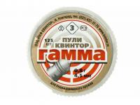 Пуля Гамма к-4,5 остроголовые вес 0,8 гр 125шт