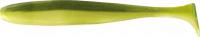 primanka_sedobnaya_allvega_blade_shad_7_5sm__10sm_al_0050952_b