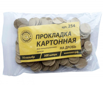 prokladki-kartonnye-voenohot-na-drob-16-kalibr-300-sht-1