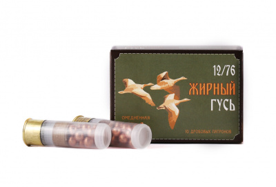 patron_12kh76_tekhkrim_kartech_8_0mm_zhirnyy_gus