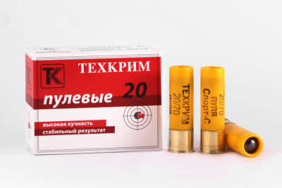 20-70-с-пулей-Л-2-1024x684