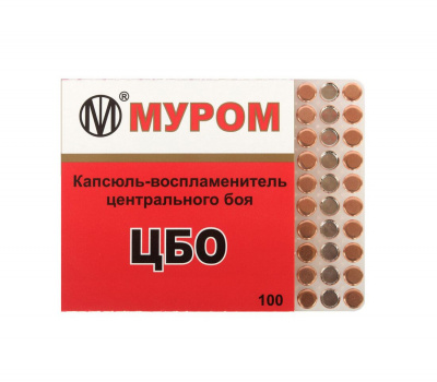 f98dc3f8a1ff11e8b08aacb57d45036b_709a7d97597611ec8efe6036dd48a48b