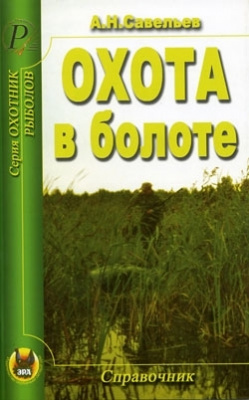 15769988.n15gyyl01s.W330