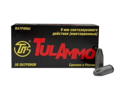 patron_9kh19_tpz_svetozvukovoy_0_30_1_50