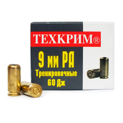 Патроны-Техкрим-9-мм-РА-тренировочные-60-Дж