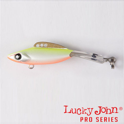 balansir_lucky_john_pro_series_mebaru_ljme37_213_b